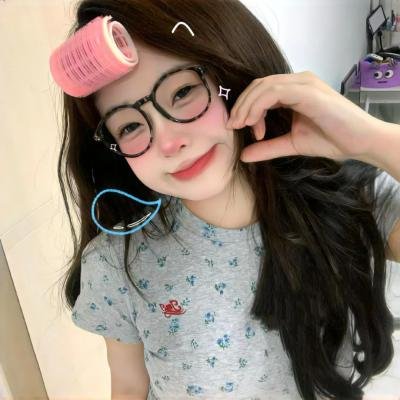 你是我的眼